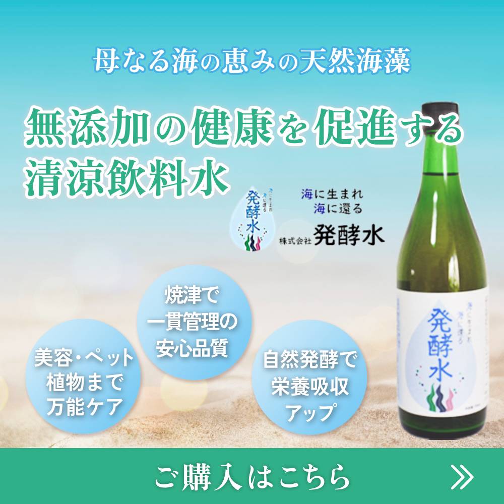 modal_banner